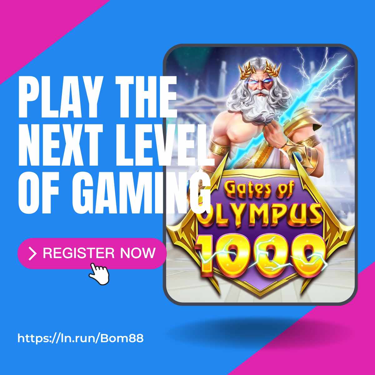 JOIN123